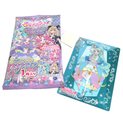 名探偵プリキュア!キラキラクリアカードガム 15入