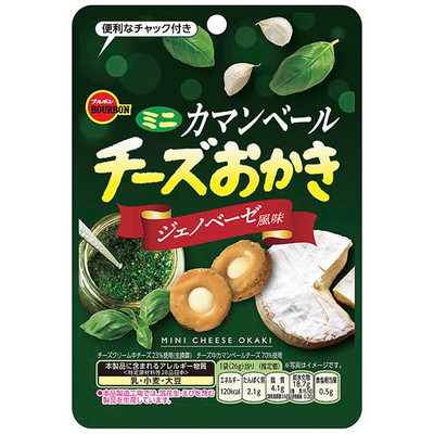 ミニカマンベールチーズおかき ジェノベーゼ風味CH 10入