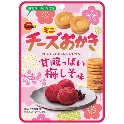 ミニチーズおかき甘酸っぱい梅しそ味CH 10入