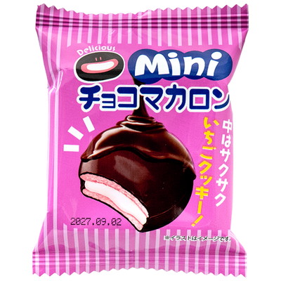 ミニチョコマカロンイチゴクッキー 30入