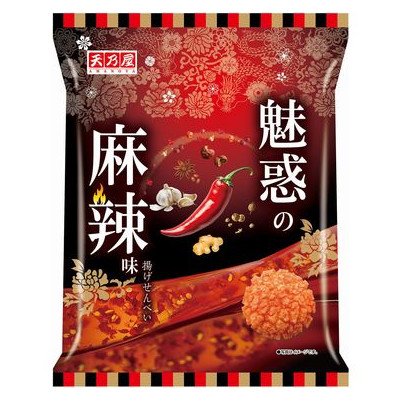 魅惑の麻辣味 揚げせんべい 12袋入