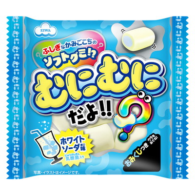 むにむにだよ ホワイトソーダ味 20袋入