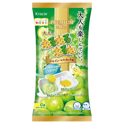 大人のねるねるねるね シャインマスカット味 10入