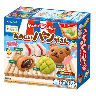 ポッピンクッキン たのしいパンやさパん 5入