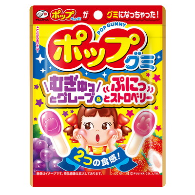 不二家 ポップグミ 10入