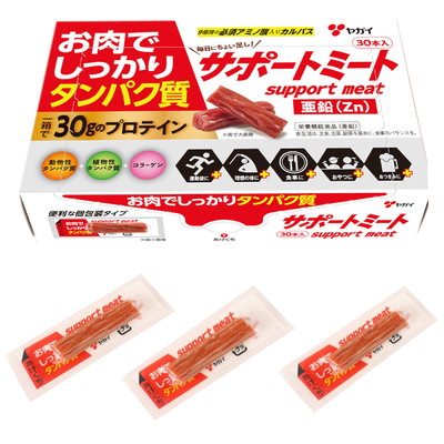 ヤガイ サポートミートBOX 30本入