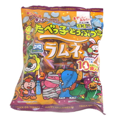 たべっ子どうぶつラムネハロウィンパッケージ80g