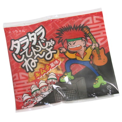 タラタラしてんじゃねーよ キムチ風味 20入