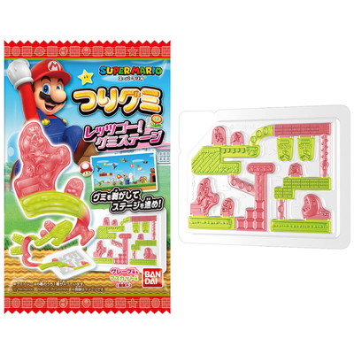 つりグミ スーパーマリオ レッツゴー!グミステージ 10入