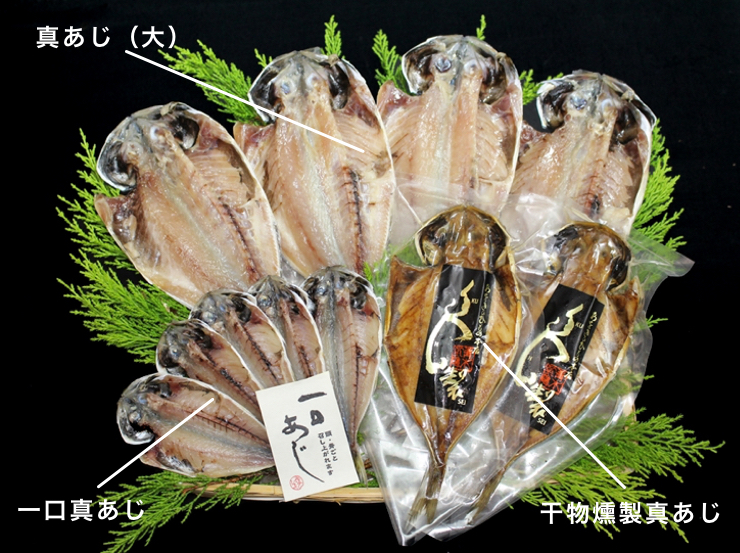 敬老の日特集