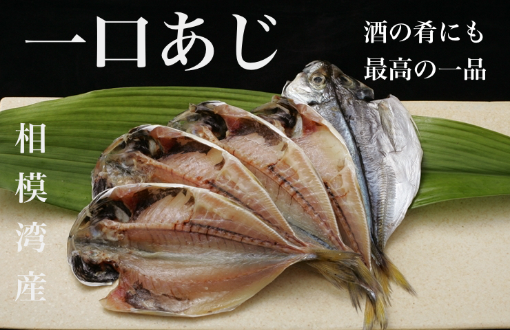 敬老の日特集