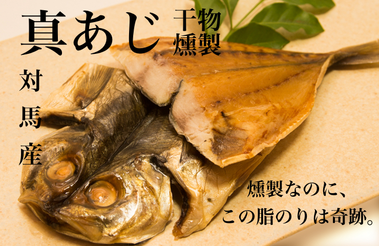 敬老の日特集