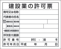 ˡ�����ɼ�����߶Ȥε���ɼ