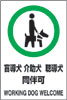 JIS���ʰ���ɸ��