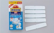 Ǯ����к�����