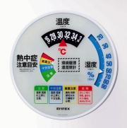 Ǯ����к�����