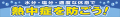 �����롡Ǯ��ɤ��ɤ���