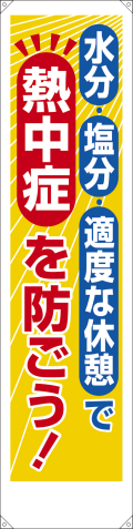 �����롡Ǯ��ɤ��ɤ���