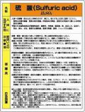 ���경��ʪ��ɸ��