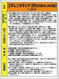 ���경��ʪ��ɸ��