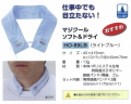 �ޥ������륽�եȡ��ɥ饤��HO-89��