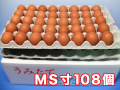 �Ķ����ޤ��ͣ���108������