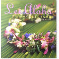 85532lei