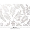 �������롼����