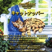 ����åȥʥåѡ���Catnapper�ˤ�������