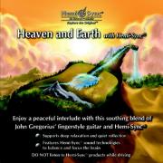 �إ֥󡦥���ɡ���������Heaven and Earth��ŷ����
