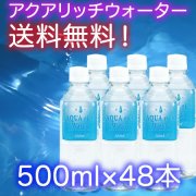 ��������å�����������500ml��48��