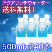 ��������å�����������500ml��240��