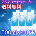 ��������å�����������500ml��240��