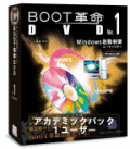BOOT��̿/DVD Ver.1 �����ǥߥå��ѥå� 1�桼����