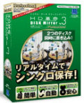 HD革命/DISK Mirror Ver.3 Proffesional