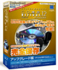CD��̿/Virtual Ver.12 Professional ���åץ��졼����