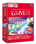 HD��̿/BackUp Ver.10