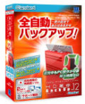 HD��̿/BackUp Ver.12 Standard