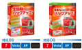HD��̿/BackUp Ver.12 Professional_HD��̿/BackUp Ver.12 Basic