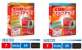 HD��̿/BackUp Ver.12 Professional_HD��̿/BackUp Ver.12 Standard