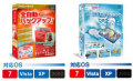 HD��̿/BackUp Ver.12 Professional_HD��̿/CopyDrive Ver.4
