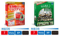HD��̿/BackUp Ver.12 Professional_HD��̿/DISK Mirror Ver.3 Professional