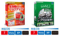 HD��̿/BackUp Ver.12 Professional_HD��̿/DISK Mirror Ver.3 Standard