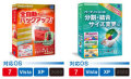 HD��̿/BackUp Ver.12 Professional_HD��̿/Partition EX2