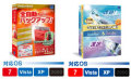 HD��̿/BackUp Ver.12 Professional_Speed Complete BOX Win7 64bit�б���