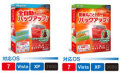 HD��̿/BackUp Ver.12 Standard_HD��̿/BackUp Ver.12 Basic