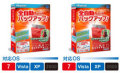HD��̿/BackUp Ver.12 Standard 2�ܥ��å�
