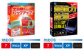 HD��̿/BackUp Ver.12 Standard_HD��̿/Eraser Ver.3