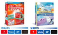 HD��̿/BackUp Ver.12 Standard_Speed Complete BOX Win7 64bit�б���