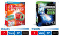 HD��̿/BackUp Ver.12 Standard_BOOT��̿/USB Ver.5 Basic